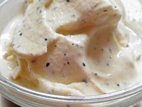 ドラゴンアイス